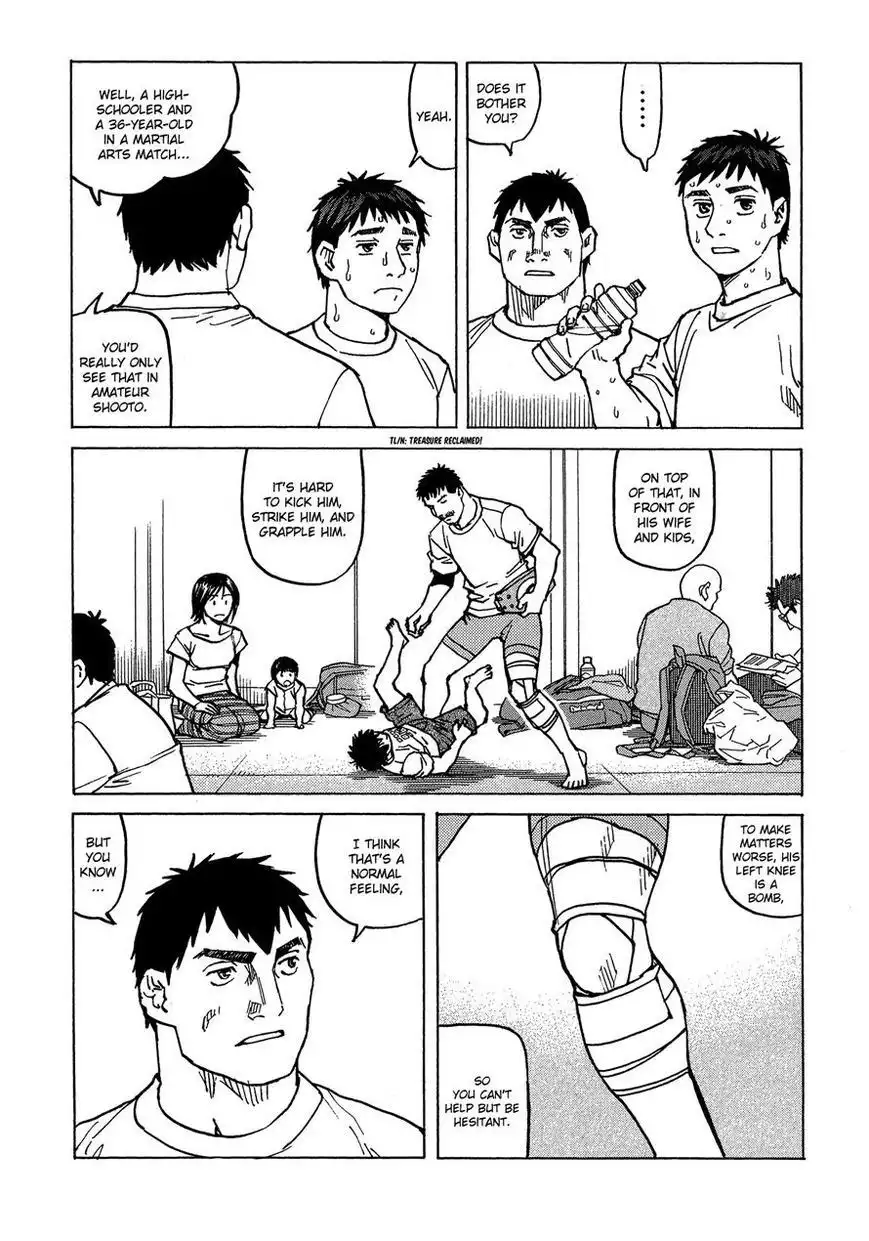 All-Rounder Meguru Chapter 91 6